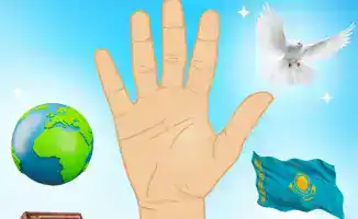 Влияние Всеобщей декларации прав человека на современные реформы в Казахстане