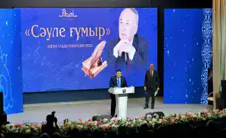 International Tribute to Poet Nesipbek Aituly: Celebrating 75 Years of Artistic Legacy in Semey