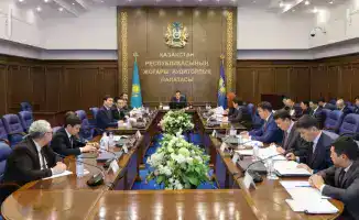 Аудит выявил нарушения в управлении и безопасности АО «Центр электронных финансов», повлиявшие на бюджетные средства Казахстана