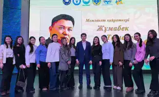 Премия имени Жұмабека Ташенова: вклад в развитие культуры и образования Карагандинской области