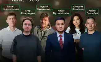 Открыт набор участников на декабрьскую неконференцию в «Терриконовой долине»