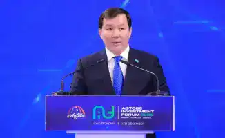 Инвесторы из 20 стран собрались на Международный инвестиционный форум в Актобе