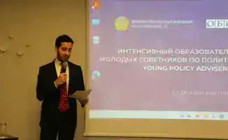YPAC 2025: Интенсивный курс для молодых советников по политическим вопросам как шаг к развитию политической элиты Казахстана