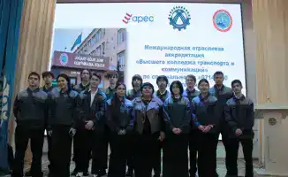 Международная аккредитация Высшего колледжа транспорта и коммуникаций от City & Guilds