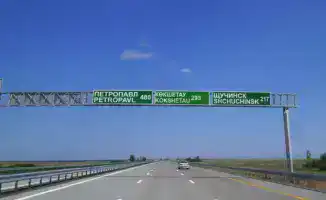 Новая связь на трассе Астана - Кокшетау