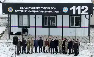 Модернизированная сейсмостанция Кастек открыта в Алматинской области