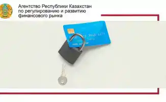 Как защитить свои финансы от растущих угроз кредитного мошенничества?