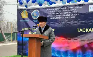 Запуск газопровода в селе Таскарасу: шаг к улучшению качества жизни и экологии в Уйгурском районе