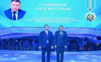 В Центре искусств под звуки вальса раскрыли секреты триумфа Кызылорды