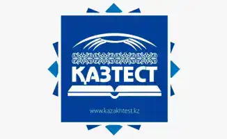 Национальный центр тестирования присоединился к ALTE, открывая путь к международной аккредитации