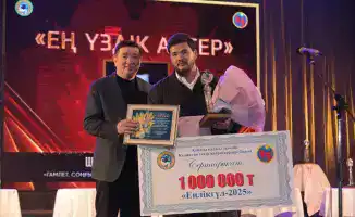 В Алматы прошла юбилейная церемония театральной премии «Еңлікгүл – 2025», отмечены достижения актеров и режиссеров