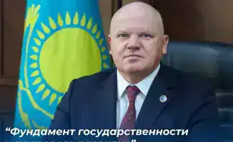 В газете «Казахстанская правда» опубликована статья Председателя Высшего Судебного Совета Дмитрия Малахова на тему «Фундамент государственности и правового развития», приуроченная ко Дню независимости Республики Казахстан