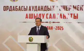 Новая музыкальная звезда засияла в Темирлане: школа искусств открыла свои двери благодаря возвращенным активам