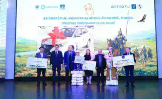 «Тұлпар мініп, ту алған!»: в Карагандинской области выбрали лучших знатоков казахской классики