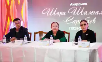 Возрождение культурного наследия: юбилей академика Сарыбаева как шаг к сохранению тюркологии