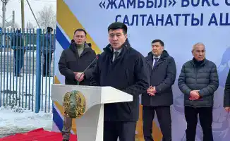 В Таразе открыт новый центр бокса, способствующий развитию спорта