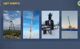 Стабилизация энергоснабжения в Шетском районе: начало восстановительных работ и ожидания улучшений