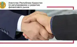 Изменения в регулировании финансового рынка как мера противодействия легализации доходов и финансированию терроризма