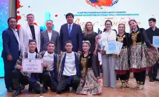 В Алматы успешно реализованы 132 мероприятия для людей с особыми потребностями в 2025 году