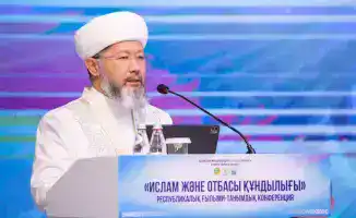 Конференция в Алматинской области: укрепление семейных ценностей как основа социальной стабильности