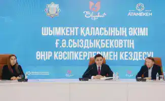 Аким Шымкента Габит Сыздыкбеков провёл ежегодную встречу с предпринимателями города