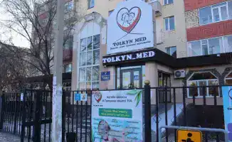 В Актюбинской области «Серебряный возраст» дарит новую жизнь 1 225 гражданам старше 50 лет