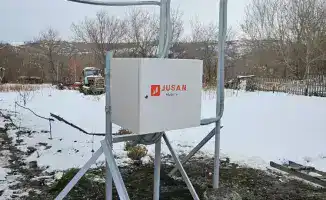 Спутниковый интернет в 30 селах ВКО