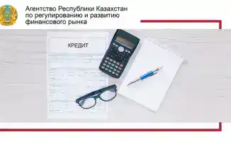 Кредиты без штрафов: заемщики могут досрочно гасить долги