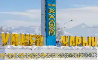 Спортивный комплекс в селе Кокбастау для 270 жителей и 70 школьников