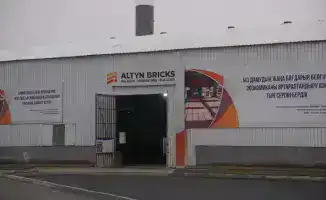 Вице-министр торговли и интеграции обсудил развитие бизнеса в Туркестанской области