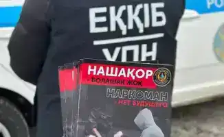 Антинаркотическая акция в Павлодарской области: предупреждение о рисках наркотического опьянения за рулем