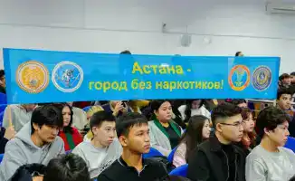 Полиция и Esil University провели акцию против наркотиков в Астане