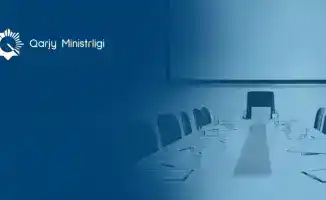 Создание Совета по управлению государственным долгом в Казахстане: шаг к эффективной финансовой политике