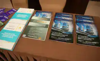 Конференция по интеллектуальной собственности прошла в Казахстане