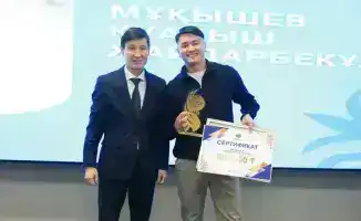 Молодежь Акмолинской области: звезды, сияющие на небосводе инициатив