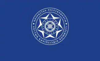 О результатах деятельности КНБ по противодействию коррупции в ноябре 2025 года