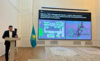 Международная конференция по промышленной безопасности прошла в Караганде