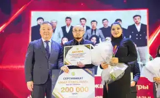 «Звезды молодости сияют ярче»: В ЗКО чествовали талантливую молодежь