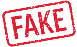 досрочная выплата январских пенсий декабрь 2025 ложная информация