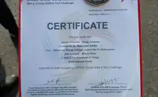 Казахстанские студенты завоевали бронзовую медаль на международном чемпионате BRICS Skills Competition–2025