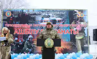 В селе Терисаккан запущен 110-й добровольный пожарный пост в стране, что улучшит безопасность местных жителей.