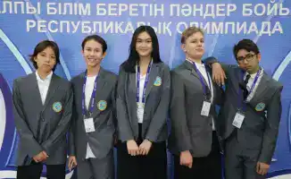 Республиканская олимпиада для учащихся сельских школ 2025 выявление талантов и поддержка интеллектуального развития