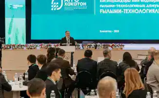 Научно-технологическая сессия агробизнеса и науки в Казахстане результаты R&D задач и прототипы