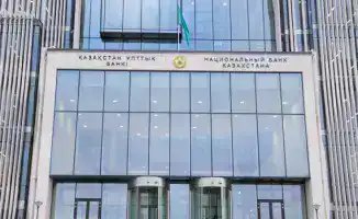 Национальный банк Казахстана утвердил график решений по базовой ставке на 2026 год: 8 решений в следующем году