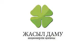 Миллиарды от утильсбора: рекордные перечисления в бюджет и результаты работы АО 'Жасыл даму'