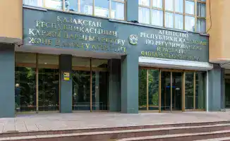 Новый закон о банках в Казахстане: изменения в финансовом секторе под международным вниманием