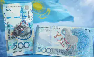 500 тенге нового дизайна: Казахстан готовит денежный сюрприз
