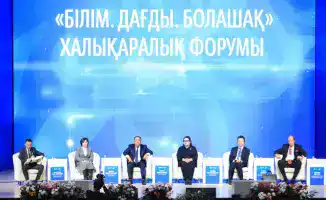 В Актобе завершился международный форум 'Образование. Навыки. Будущее', собравший экспертов и представителей системы профессионального образования для обсуждения развития рабочих профессий.