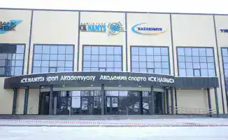 Жезказган обретает новую спортивную надежду: открытие академии спорта 'CK-NAMYS' откроет двери для юных талантов региона