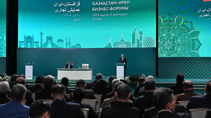 Цифровая амбиция: Казахстан и Иран на бизнес-форуме